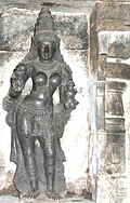 Profile Picture of Amrita - Wikipediaon Wikipedia