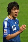 Shunsuke Nakamura - Wikipedia - Wikipedia Profile Picture of Shunsuke Nakamura - Wikipediaon Wikipedia