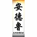 Profile Picture of Andrew Hyden Teye (@hyden147) on Instagram