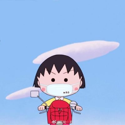 Profile Picture of Minggg (@huynh_anny) on Twitter