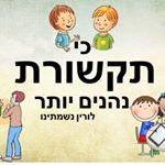 Profile Picture of youdalef_8 (@youdalef_8) on Instagram