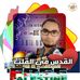 Profile Picture of Aslam Azad (@aslam.azad.3152) on Facebook
