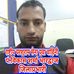 Profile Picture of Vikas Bhardwaj Sharma Ji (@vikasbhardwaj.sharmaji) on Facebook