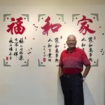 Profile Picture of Edmund Foo (@edmund.foo.526) on Facebook