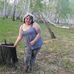 Profile Picture of Charlene Holmes (@charlene.holmes.3110567) on Facebook
