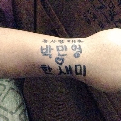 Profile Picture of Sammy Concepcion (@SammyConcepcio3) on Twitter