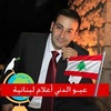 Profile Picture of Rob (@robertsaad04) on Tiktok