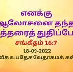 Profile Picture of Maria Marsaleen (@Maria-Marsaleen) on Facebook