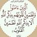 Profile Picture of Jamal Atari (@jamal.atari.792) on Facebook