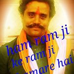 Profile Picture of Rohit puri (@rohitpuri61) on Instagram