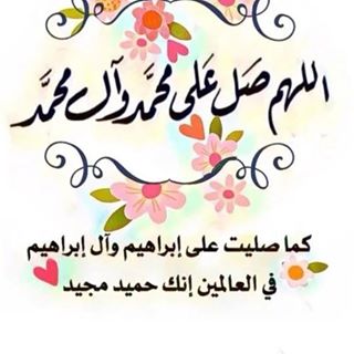 Profile Picture of Mohammad Alabdullah (@mohammad.alabdullah.1044) on Facebook