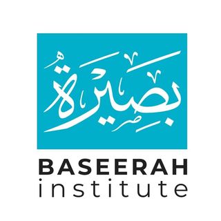 Profile Picture of Baseerah Institute (@baseerahinstitute) on Instagram