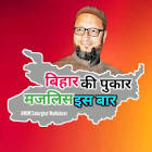 Alam (@alam_raza2) TikTok |... - Tiktok Profile Picture of   Alam (@alam_raza2) TikTok |... (@alam_raza2) on Tiktok