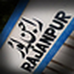 Kaleem Kaleem Ullah - Flickr Profile Picture of Kaleem Kaleem Ullah (@basti muhammad shareef rajan pur) on Flickr