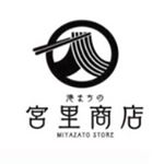 Profile Picture of 潮風香る、函館から⚓️港まちの宮里商店。 (@miyazato_store) on Instagram