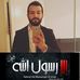 Profile Picture of Osama Othman (@osama.helfaw) on Facebook