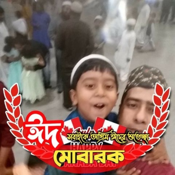 Profile Picture of Iftekharul Islam (@masud290) on Poshmark