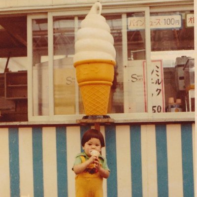 Profile Picture of Adam Wheatley (@WheatleyAtotheK) on Twitter