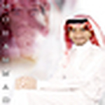 Photostream - Flickr Profile Picture of Photostream (@mohammed a. al-hassani) on Flickr