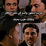 Profile Picture of Mohamed Sakr (@mohamad_samir1) on Instagram