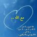 Jihan Diab - Facebook Profile Picture of Jihan Diab (@jihan.diab.1) on Facebook