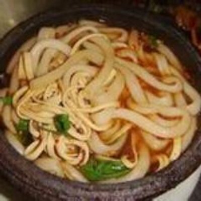 Profile Picture of Tina Zhao (@tinazhao1224) on Twitter