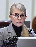 Profile Picture of Yulia Tymoshenkoon Wikipedia