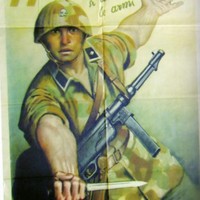 Profile Picture of Paul Pavlidis (@paul-pavlidis-2) on Quora