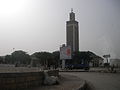 Profile Picture of Marocaine Mosqueon Wikipedia