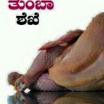 Profile Picture of chutzpah_bc (@chutzpah_bc) on Instagram