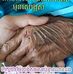 Profile Picture of Kimsor Kimsor (ប៊ុន តឺម) (@kimsor.kimsor.79) on Facebook