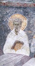 Profile Picture of Menas of Constantinopleon Wikipedia