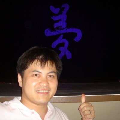 Profile Picture of Joe Lin (@linbunei) on Twitter