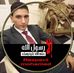 Profile Picture of Mohammed Harb (@muhammad.harb.33) on Facebook