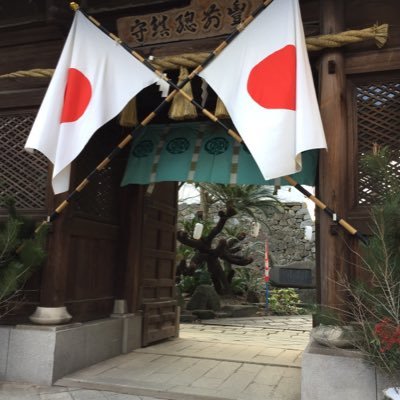 Profile Picture of Toshiaki Chiu (@ChiuJoshua) on Twitter