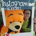 Profile Picture of Yik Cheng Soh (@sohyikcheng) on Instagram