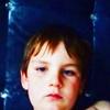 Profile Picture of Blake Kehoe (@blakekehoe1) on Tiktok