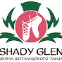 Profile Picture of Школа танцев Shady Glen (@@russianelril) on Tiktok