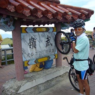 Profile Picture of Johnson Yeh (@johnson.yeh.90) on Facebook