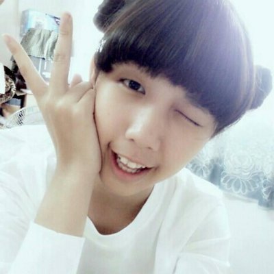Profile Picture of Aimee Yu (@smile0820love) on Twitter