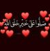 Profile Picture of Ahmed Saber Hamed (@ahmedsaber.hamed.9) on Facebook