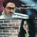 Profile Picture of Alaa Afify (@AlaaAfify8) on Twitter