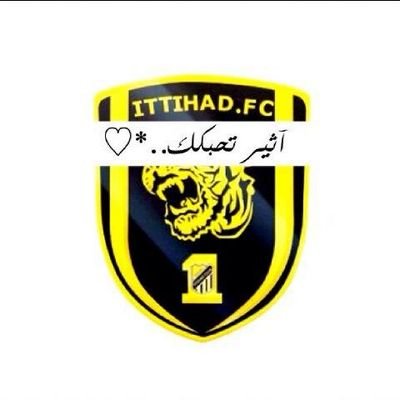 Profile Picture of صانع@قرار (@aznir9900) on Twitter