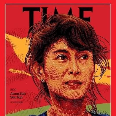 Profile Picture of Sai Pyae Phyo Aung (@SaiPyaePhyoAun7) on Twitter