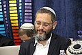 Profile Picture of Ariel Barelion Wikipedia