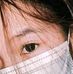 Profile Picture of Cassandra D'minahal (@terrencejustine.minerales.9) on Facebook