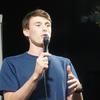 Profile Picture of Will Wright (@@willawright) on Tiktok