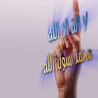 Profile Picture of Bassem Ibrahim (@bassemibrahim30) on Twitter