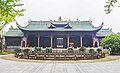 Profile Picture of Qianwei Confucius Templeon Wikipedia