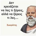 Profile Picture of Anastasios (@anastasios_papadakis) on Instagram